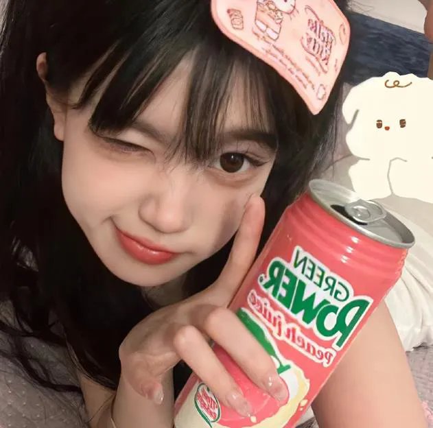 醋溜族