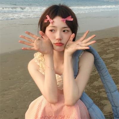 别样人生