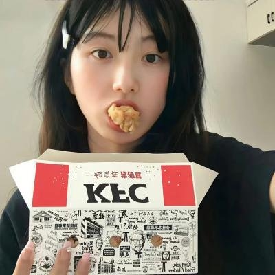 欲望绿洲